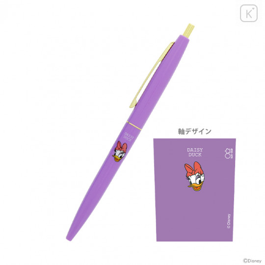 Japan Disney Gold Clip Ball Pen - Daisy Violet - 1
