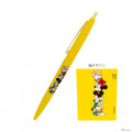 Japan Disney Gold Clip Ball Pen - Mickey & Friends - 1