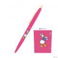 Japan Disney Gold Clip Ball Pen - Daisy Cherry Pink - 1