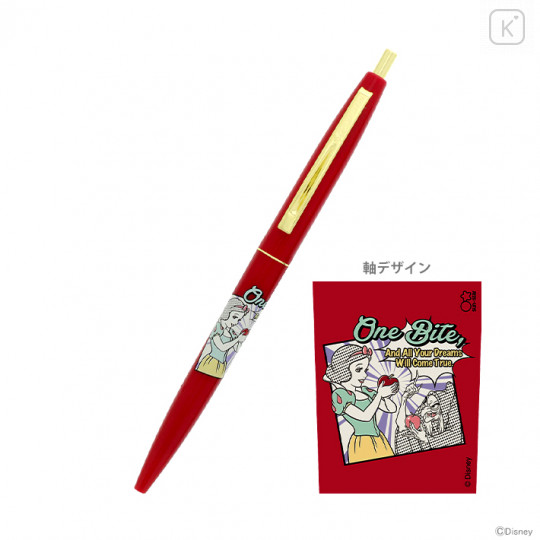 Japan Disney Gold Clip Ball Pen - Snow White - 1
