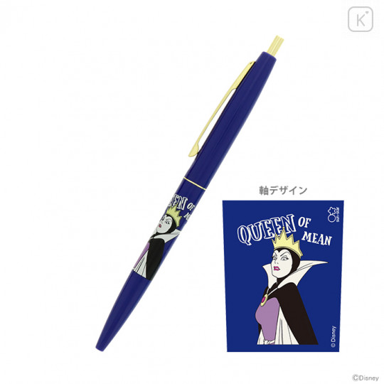 Japan Disney Gold Clip Ball Pen - Evil Queen - 1