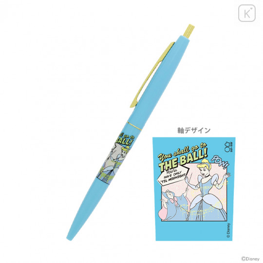 Japan Disney Gold Clip Ball Pen - Cinderella - 1