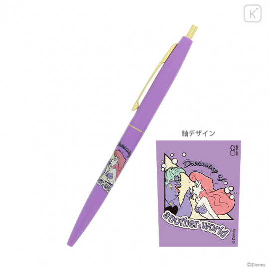 Japan Disney Gold Clip Ball Pen - Ariel Ursula - 1