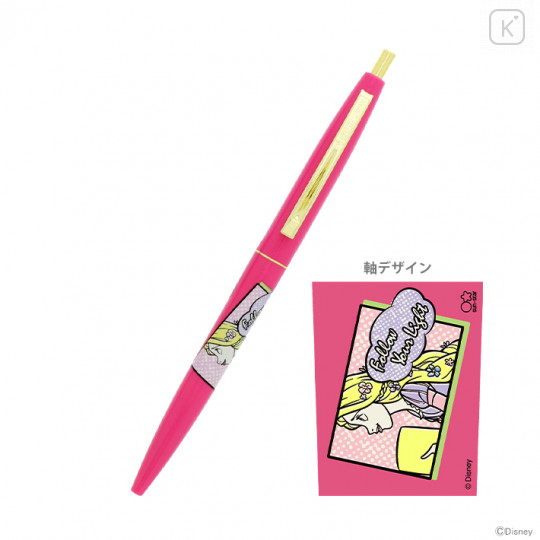 Japan Disney Gold Clip Ball Pen - Rapunzel B - 1