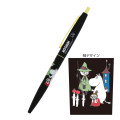 Japan Moomin Clic Gold Ballpoint Pen - Fishing : Black - 1