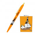 Japan Moomin Gold Clip Ball Pen - Orange - 1