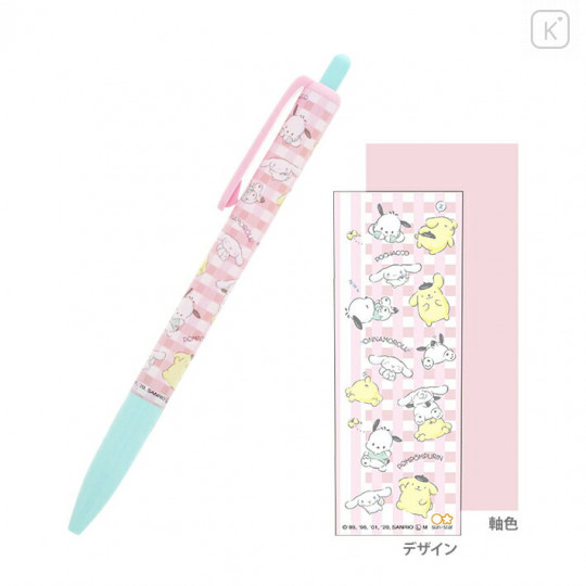 Japan Sanrio Mechanical Pencil - Cinnamoroll, Pochacco, Pompompurin / Pink - 1