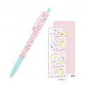 Japan Sanrio Mechanical Pencil - Cinnamoroll, Pochacco, Pompompurin / Pink - 1