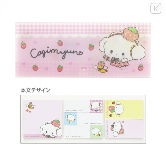 Japan Sanrio Sticky Notes - Cogimyun / Strawberry - 1