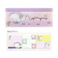 Japan Sanrio Sticky Notes - Cogimyun / Cherry - 1