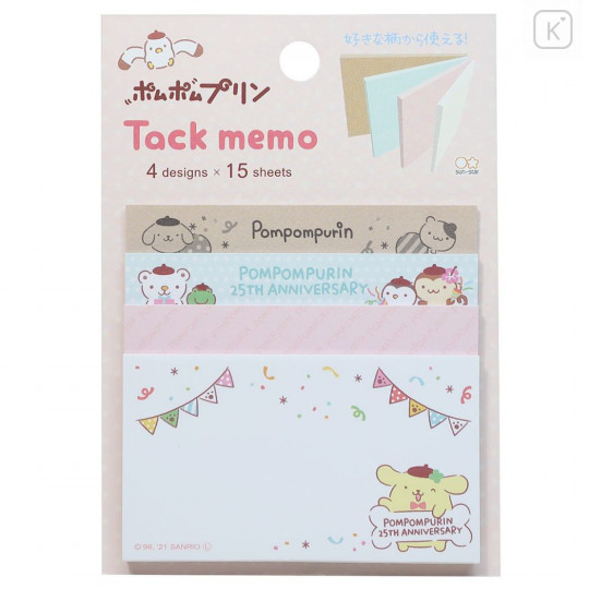Japan Sanrio Tack Memo - Pompompurin / Celebration - 2