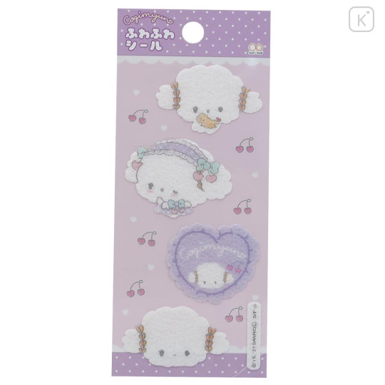 Japan Sanrio Fluffy Sticker - Cogimyun / Cherry - 1