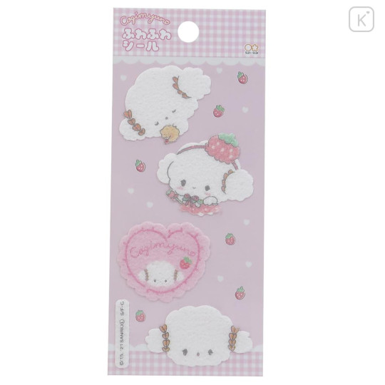 Japan Sanrio Fluffy Sticker - Cogimyun / Strawberry - 1