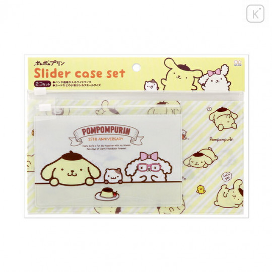 Japan Sanrio Slider Case 2pcs Set - Pompompurin - 1