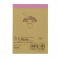 Japan Sanrio Mini Notepad - My Melody / Petit Palais - 6