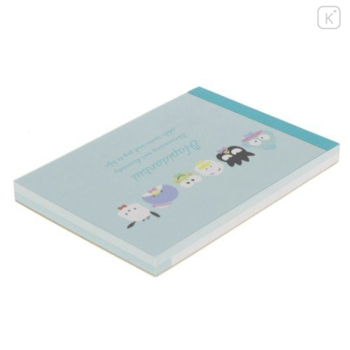 Japan Sanrio Mini Notepad - Hapidanbui / Petit Palais - 4