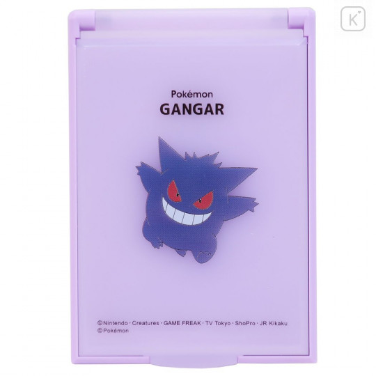 Japan Pokemon Hand Mirror - Gengar - 1