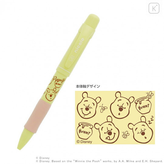 Japan Disney Nicolo Dual Mechanical Pencil - Pooh - 1