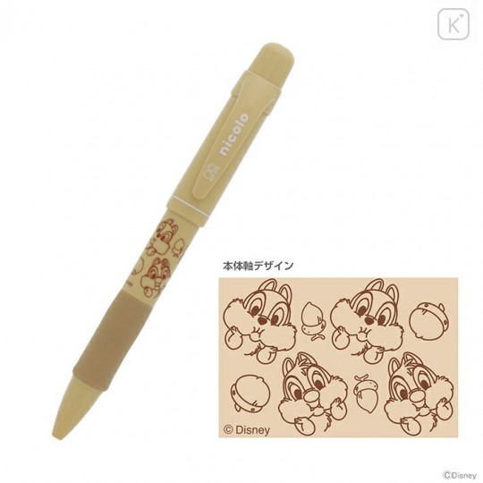 Japan Disney Nicolo Dual Mechanical Pencil - Chip & Dale - 1