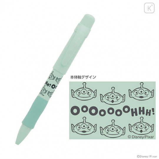 Japan Disney Nicolo Dual Mechanical Pencil - Aliens - 1