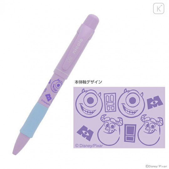 Japan Disney Nicolo Dual Mechanical Pencil - Mike & Sulley - 1