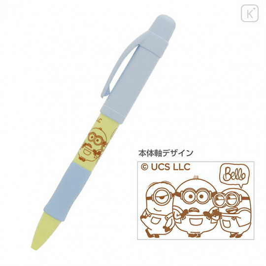 Japan Minions Nicolo Dual Mechanical Pencil - Bello - 1