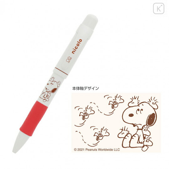 Japan Peanuts Nicolo Dual Mechanical Pencil - Snoopy & Woodstock - 1