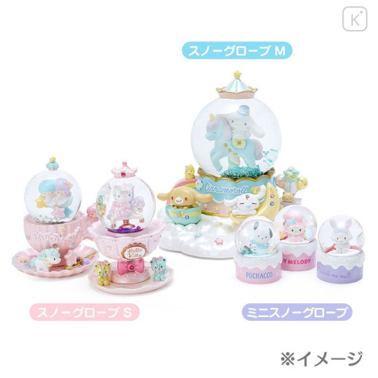 Japan Sanrio Mini Snow Globe - Cinnamoroll 2021 - 8