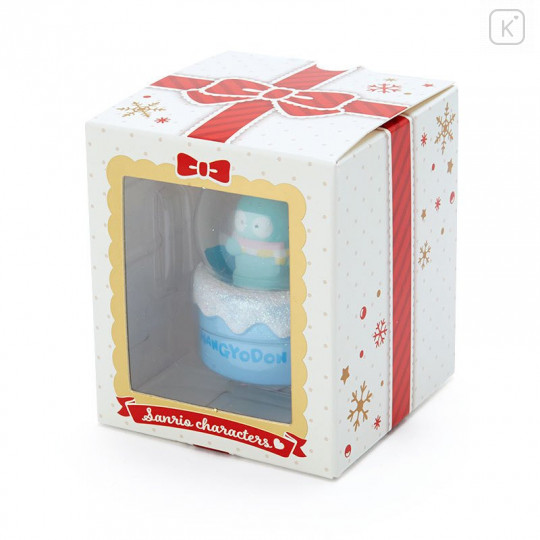 Japan Sanrio Mini Snow Globe - Hangyodon 2021 - 7