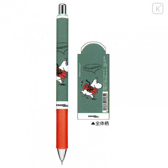 Japan Moomin EnerGel Gel Pen - Present - 1