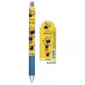 Japan Minions EnerGel Gel Pen - Powered By - 1