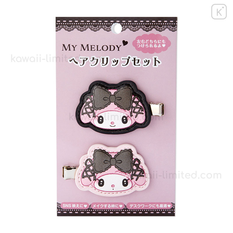 Japan Sanrio Hair Clip 2pcs - My Melody : Moonlit Melokuro