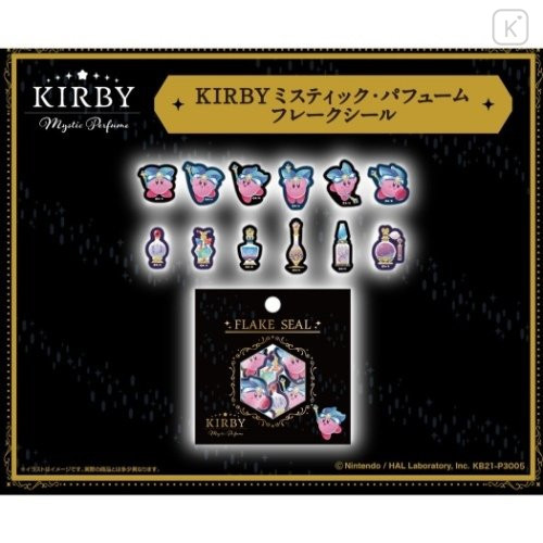 Japan Kirby Mini Flake Seal Pack - Mystic Perfume - 4