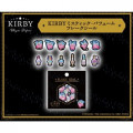 Japan Kirby Mini Flake Seal Pack - Mystic Perfume - 4