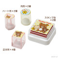 Japan San-X Stamps Set (S) - Rilakkuma : FT63801 - 2