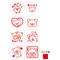 Japan San-X Stamps Set (S) - Rilakkuma : FT63801 - 3