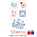 Japan San-X Stamp Chops Set (M) - Rilakkuma / FT63901 - 3