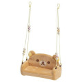 Japan San-X Mini Swing - Rilakkuma - 1