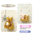 Japan San-X Mini Swing - Rilakkuma - 2