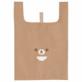 Japan San-X Eco Shopping Bag (S) - Chairoikoguma / Kyoto Face - 1