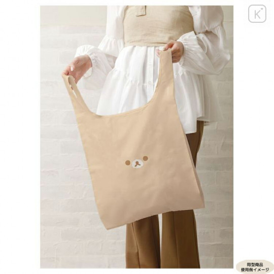 Japan San-X Eco Shopping Bag (M) - Korilakkuma / Kyoto Face - 3