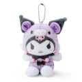 Japan Sanrio Zodiac Keychain Plush - Kuromi : Tiger 2022 - 1