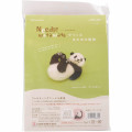 Japan Hamanaka Wool Needle Felting Kit - Naughty Panda - 2