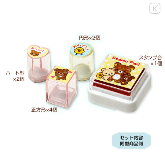 Japan San-X Stamps Set (S) - Sumikko Gurashi : FT63802 - 2