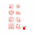 Japan San-X Stamp Chops Set (S) - Sumikko Gurashi / FT63802 - 3