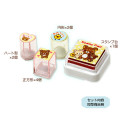 Japan San-X Stamps Set (S) - Sumikko Gurashi : FT63803 - 2