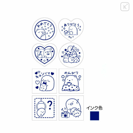 Japan San-X Stamps Set (S) - Sumikko Gurashi : FT63803 - 3