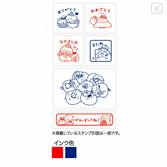 Japan San-X Stamp Chops Set (M) - Sumikko Gurashi / FT63902 - 3
