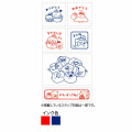 Japan San-X Stamp Chops Set (M) - Sumikko Gurashi / FT63902 - 3
