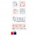 Japan San-X Stamp Chops Set (M) - Sumikko Gurashi / FT63903 - 3
